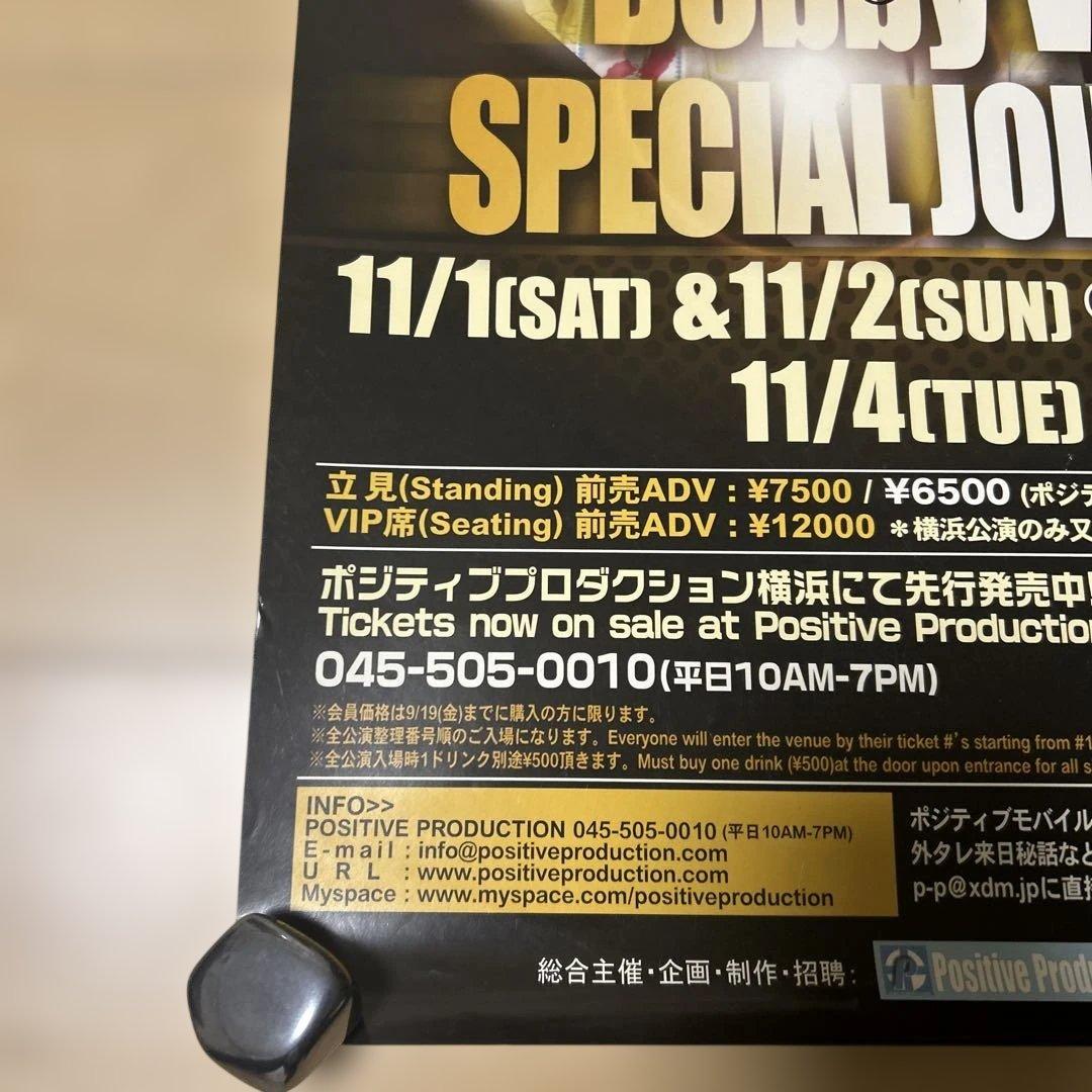 K-Ci & JoJo, Bobby Valentino 直筆サイン入りポスター - メルカリ