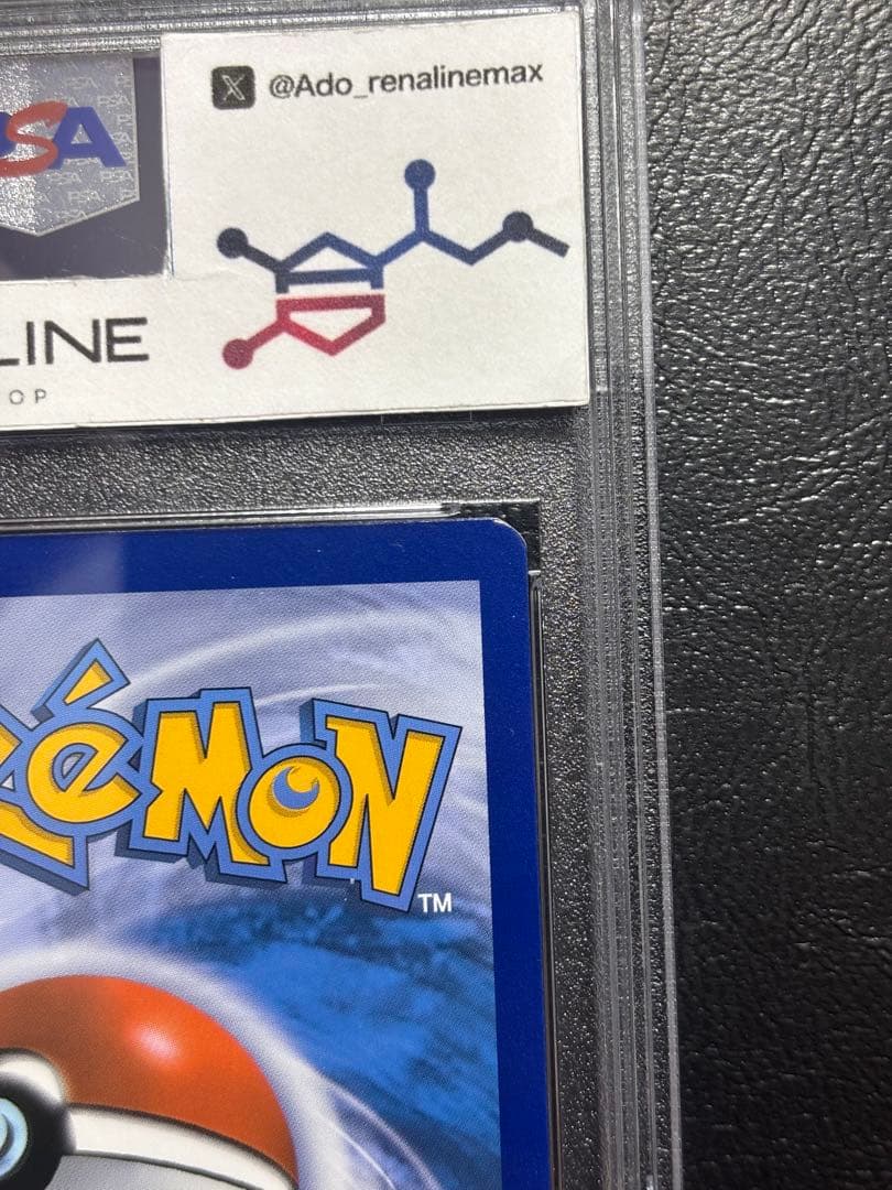 【PSA9】MリザードンEX 英語 13/108