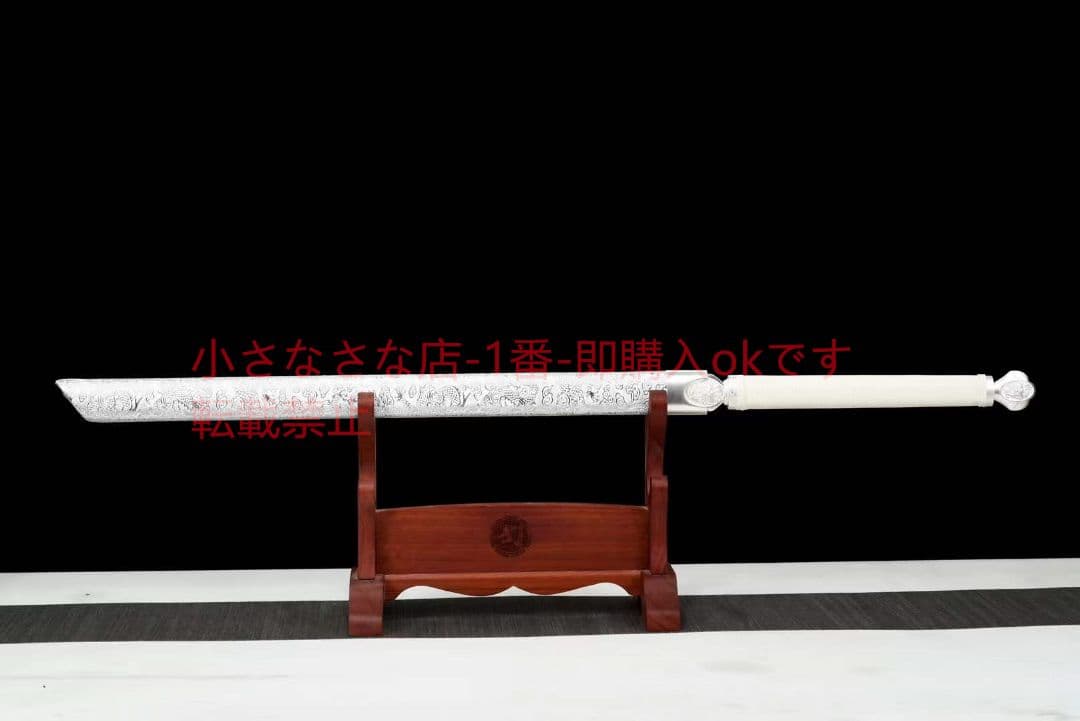 唐横刀―雲の上 武具 刀装具 日本刀 唐剣 模造刀·模擬刀 居合刀