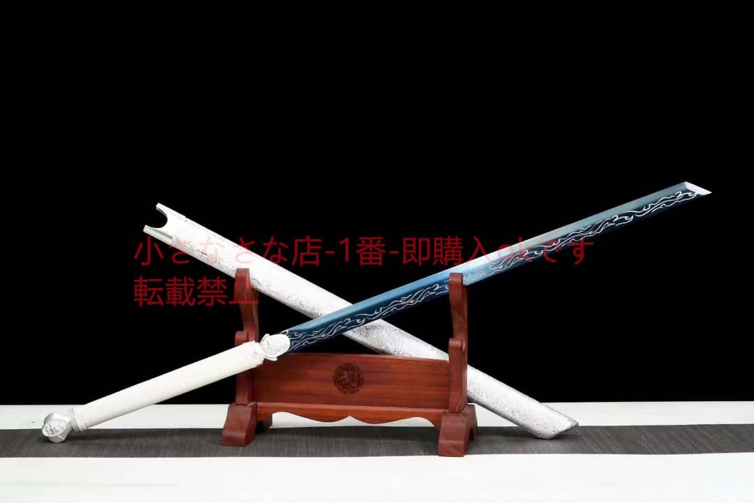 唐横刀―雲の上 武具 刀装具 日本刀 唐剣 模造刀·模擬刀 居合刀