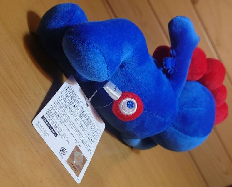 EXPO2025 ミャクミャク ミドルサイズぬいぐるみ くじ3等新品大阪関西万博