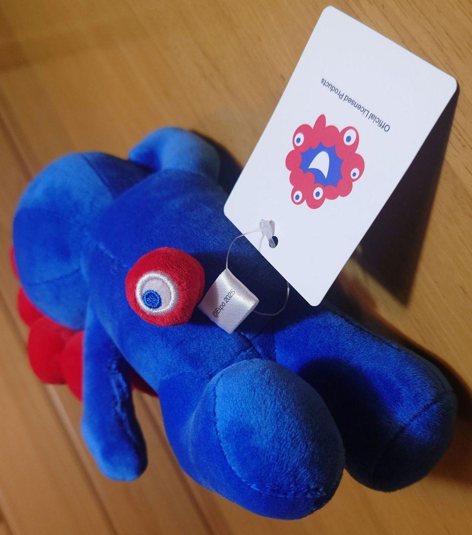 EXPO2025 ミャクミャク ミドルサイズぬいぐるみ くじ3等新品大阪関西