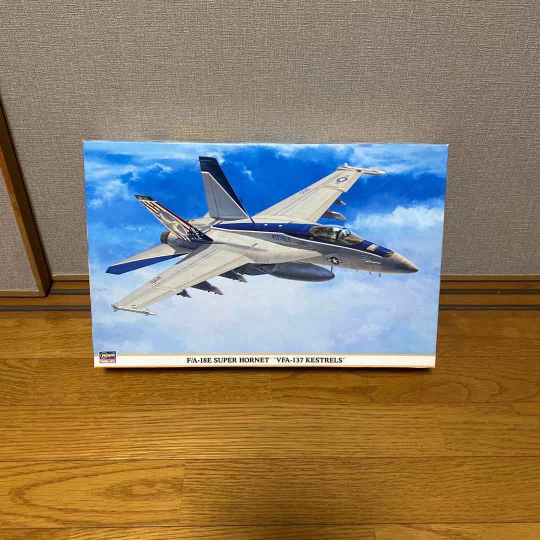 タミヤ　ハセガワ　アメリカ軍戦闘機五機セット1/48