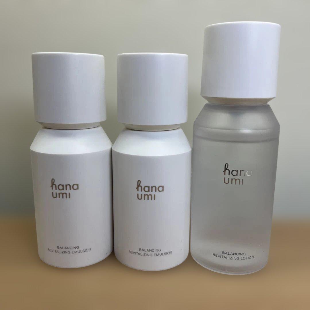 セプテム乳液、エルテオ ミルクローション E 薬用乳液