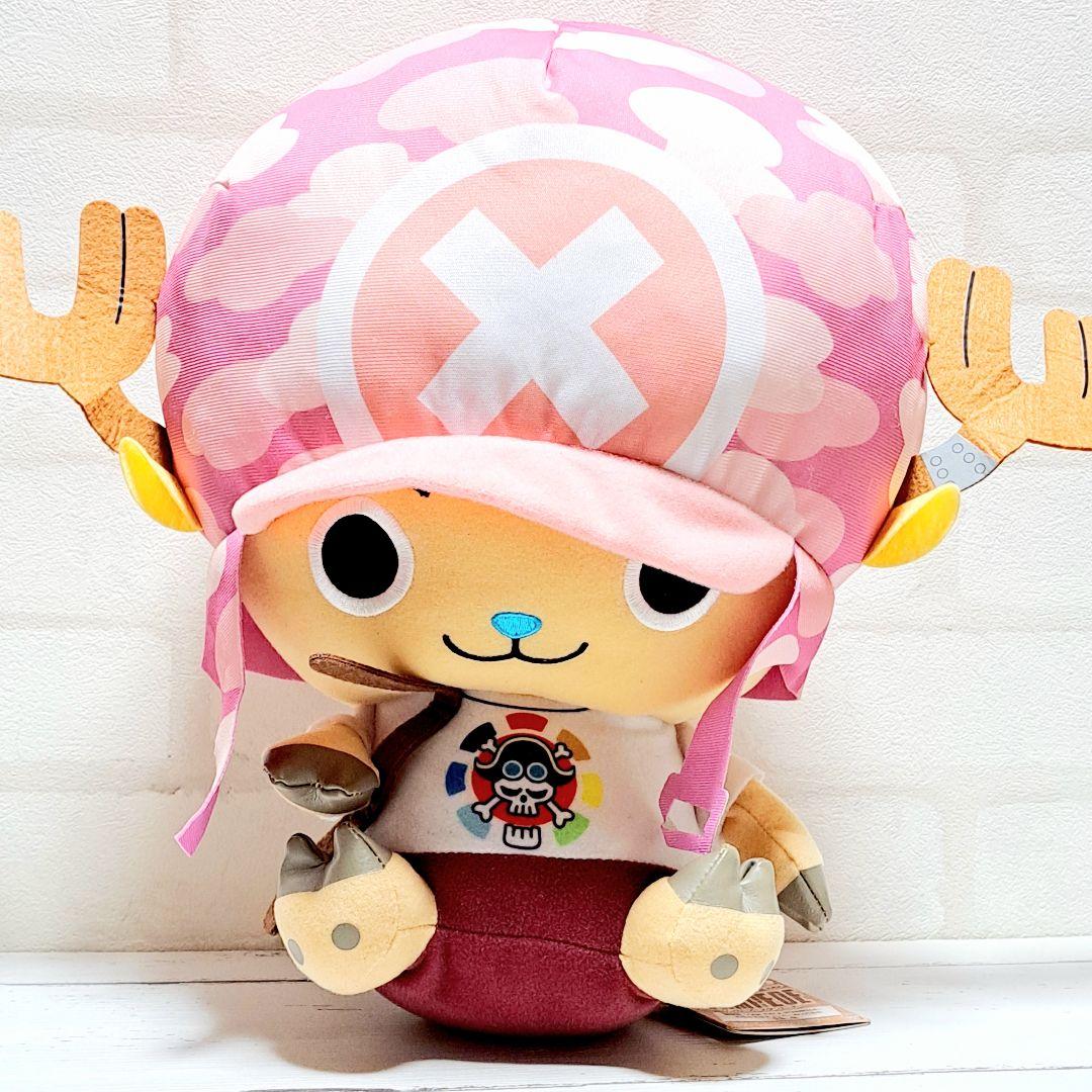 ふわふわでかチョッパー 新世界だぞコノヤロー！ | ONE PIECE