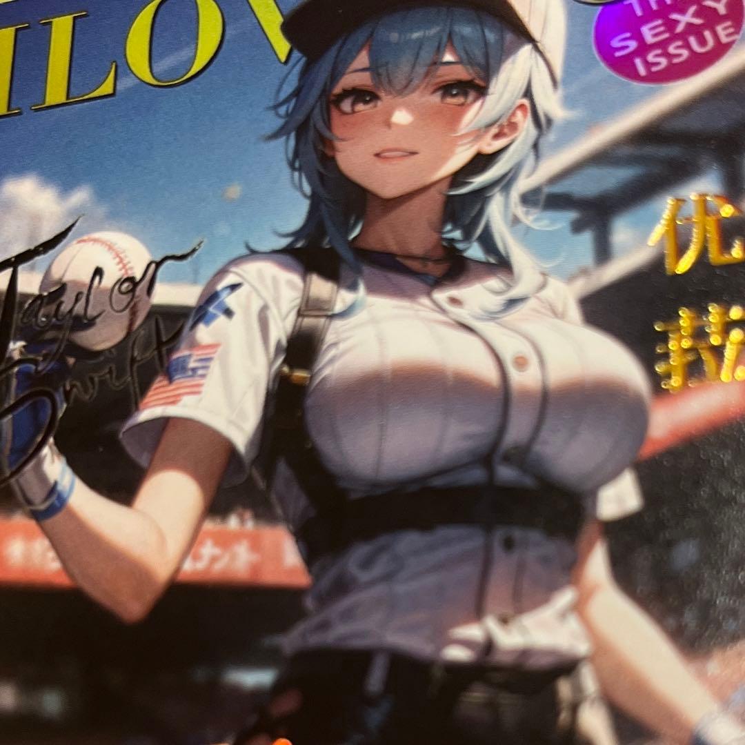 acgセクシーカード　　LSP⭐︎13     美品