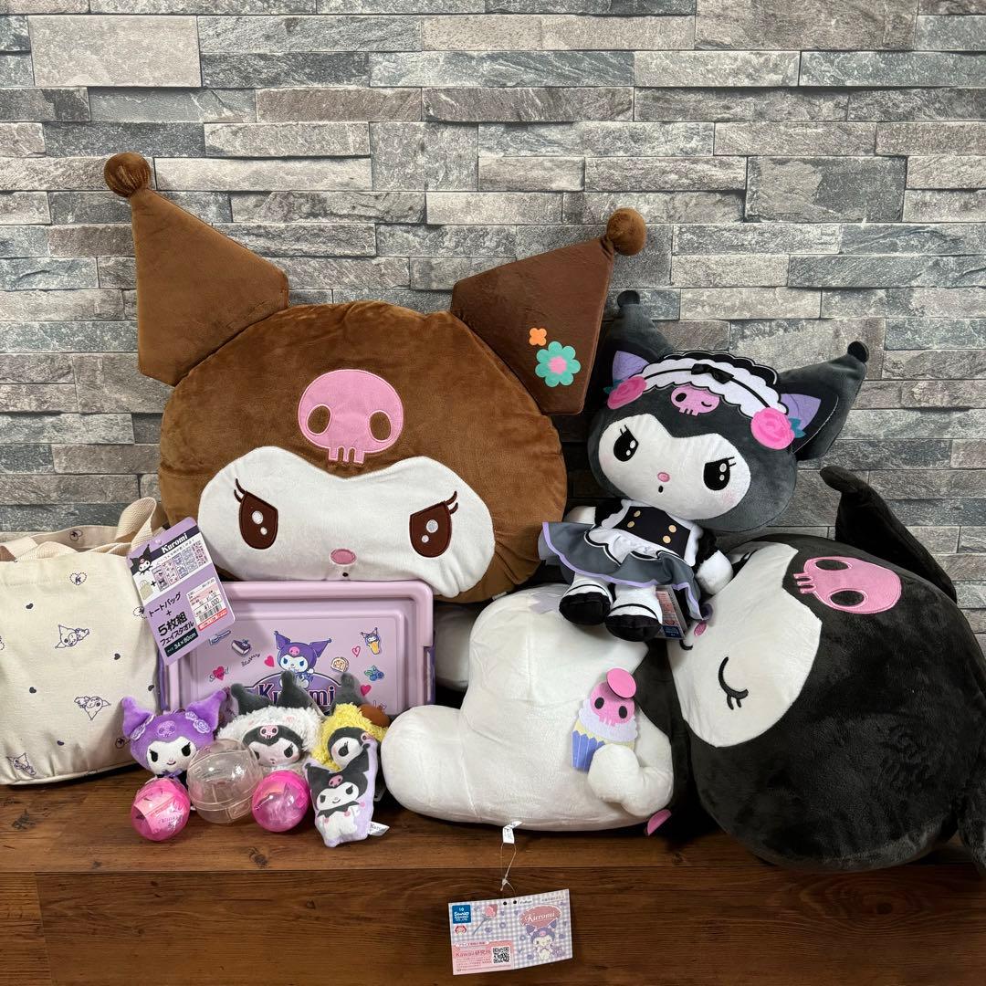 サンリオ クロミちゃん グッズ まとめ売り - メルカリ 週末限定値下げ