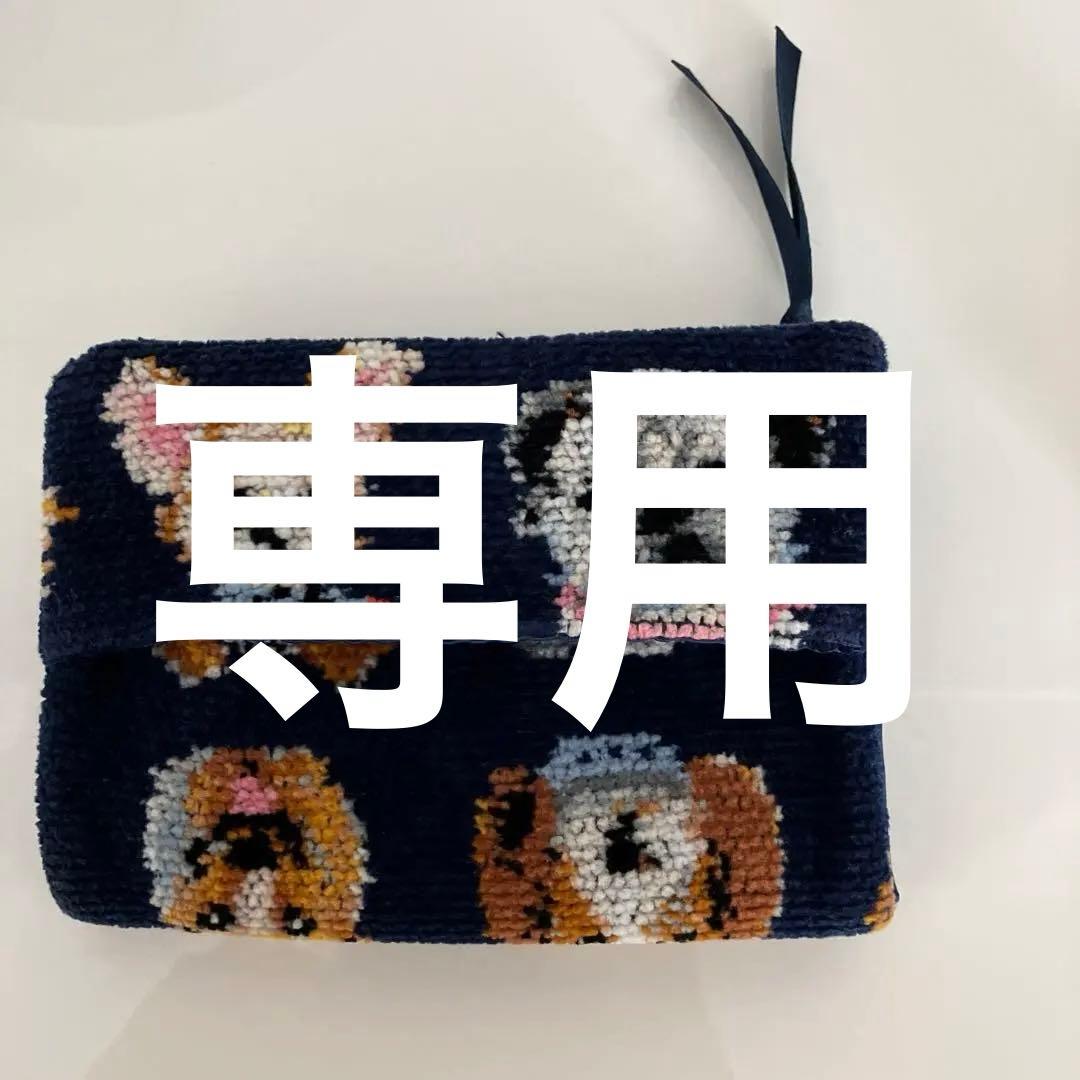 ♪未使用 BURBERRY トランクス 2枚セット BURBERRY - バーバリー