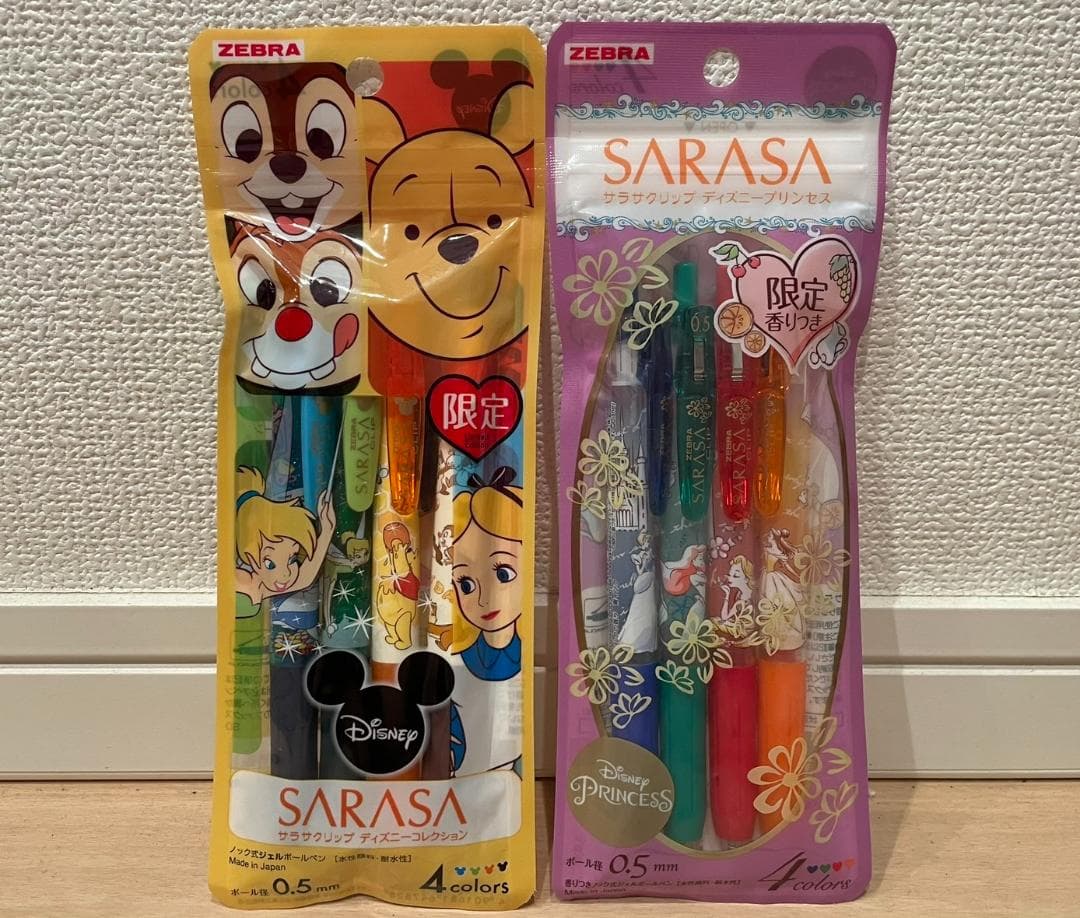 サラサ クリップ 0.5 香り付き ディズニー プリンセス 8本セット