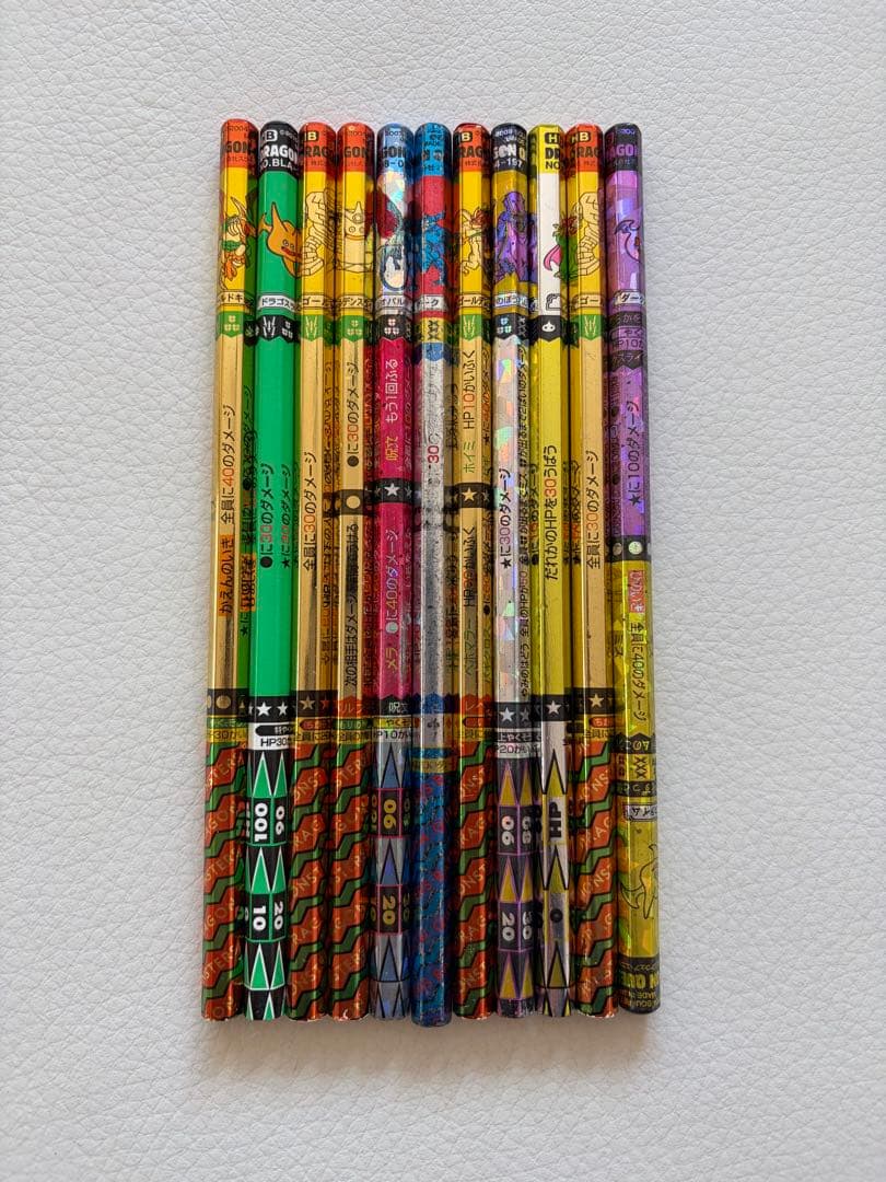 ドラクエ バトル鉛筆 11本セット - メルカリ
