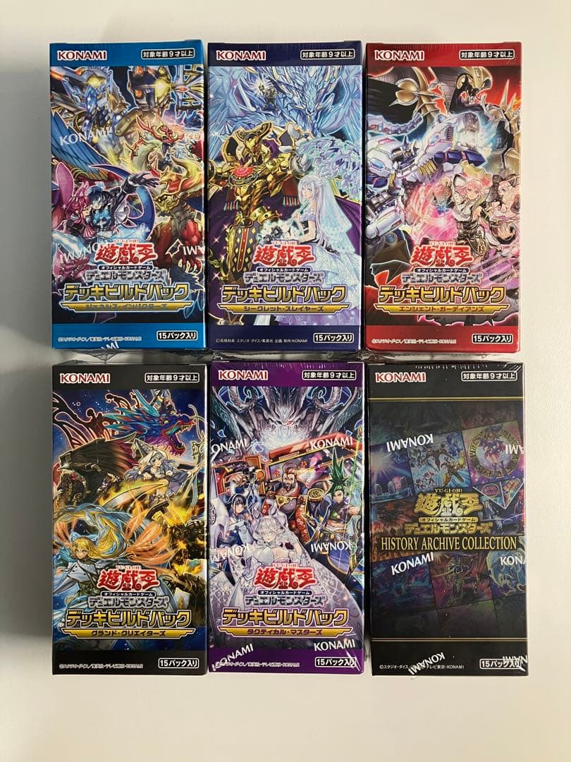 遊戯王OCGデュエルモンスターズ シュリンク付き 新品 未開封 ボックス 引退品