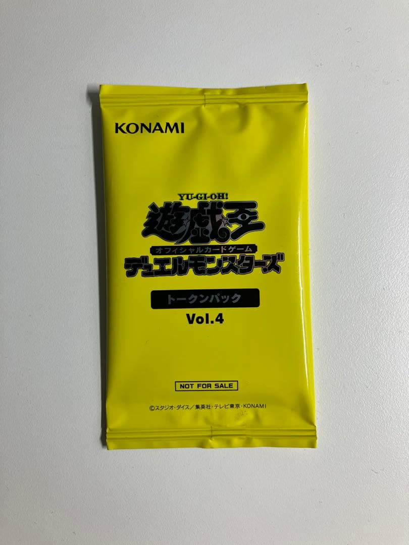 遊戯王OCGデュエルモンスターズ シュリンク付き 新品 未開封 ボックス 引退品