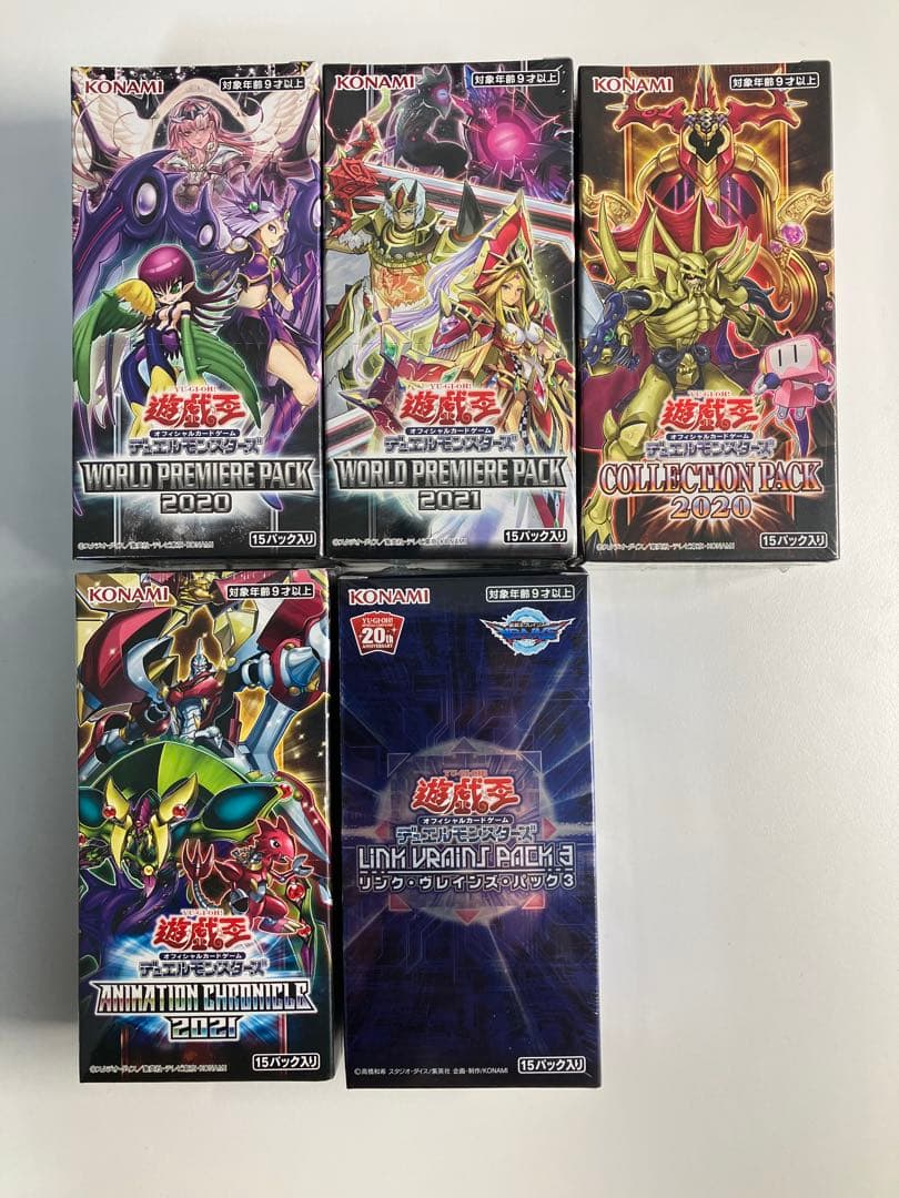 遊戯王OCGデュエルモンスターズ シュリンク付き 新品 未開封 ボックス