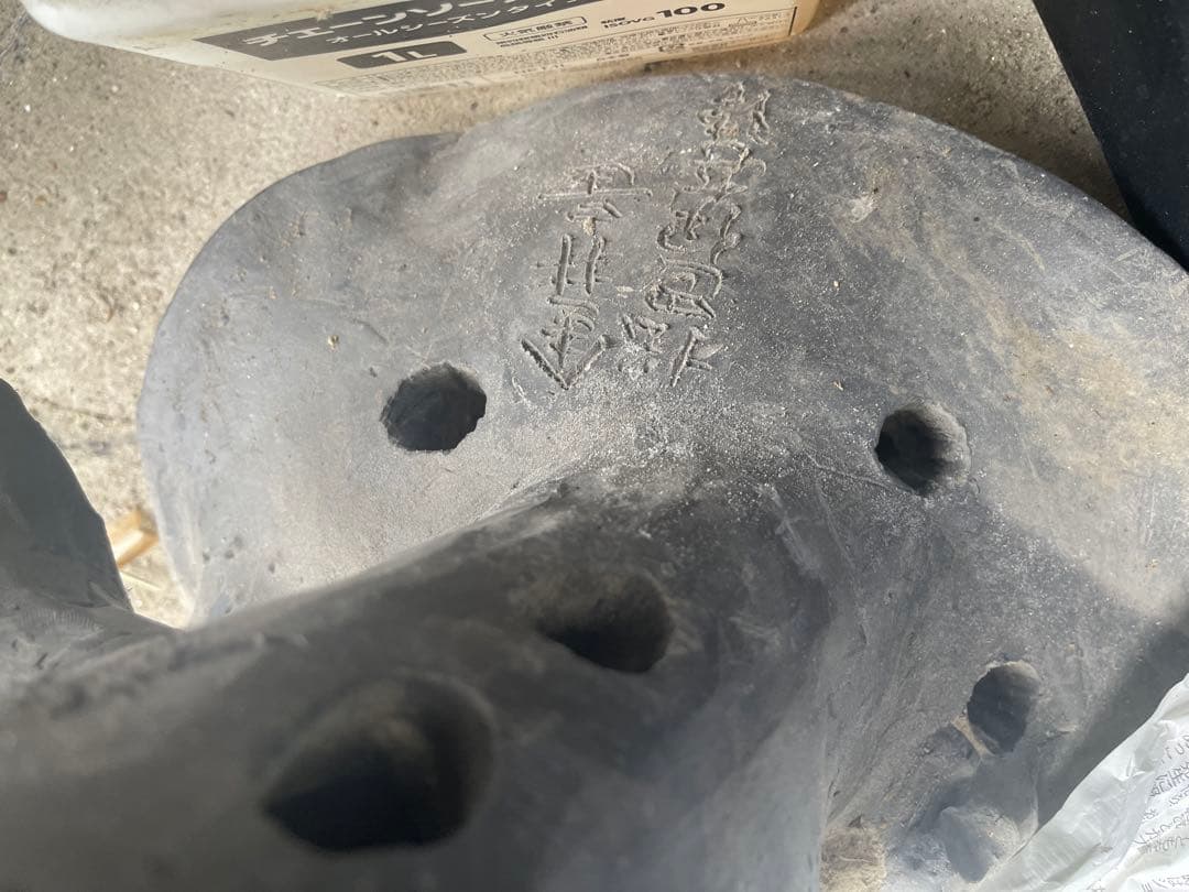 古美術 花文瓦細工 彫刻 明治〜大正期 伝統工芸 置物 古美術