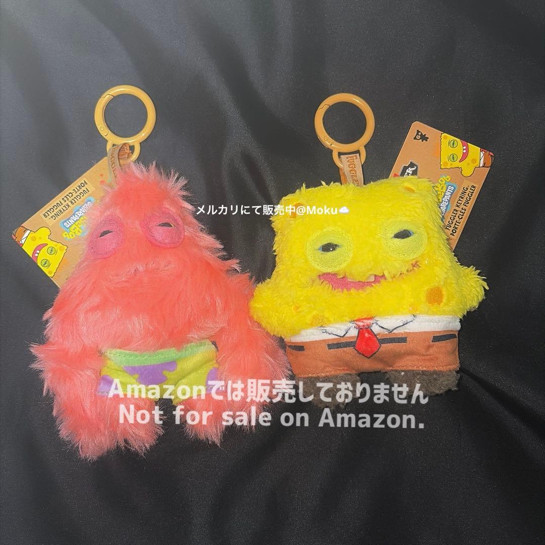 スポンジ・ボブ FUGGLER ファグラー モンスター キーリング ぬいぐるみ