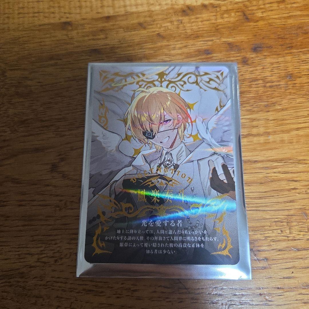 ヴォルタ Angel×Devil ホログラムカード レア 風楽奏斗 - メルカリ