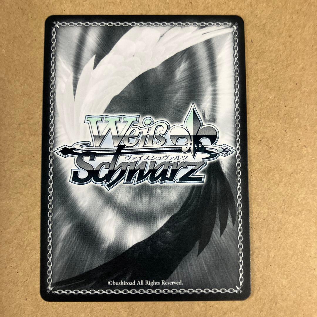 フェアリーテイル ルーシィ 英語】ヴァイス 英語版 SP 妖精の尻尾の魔