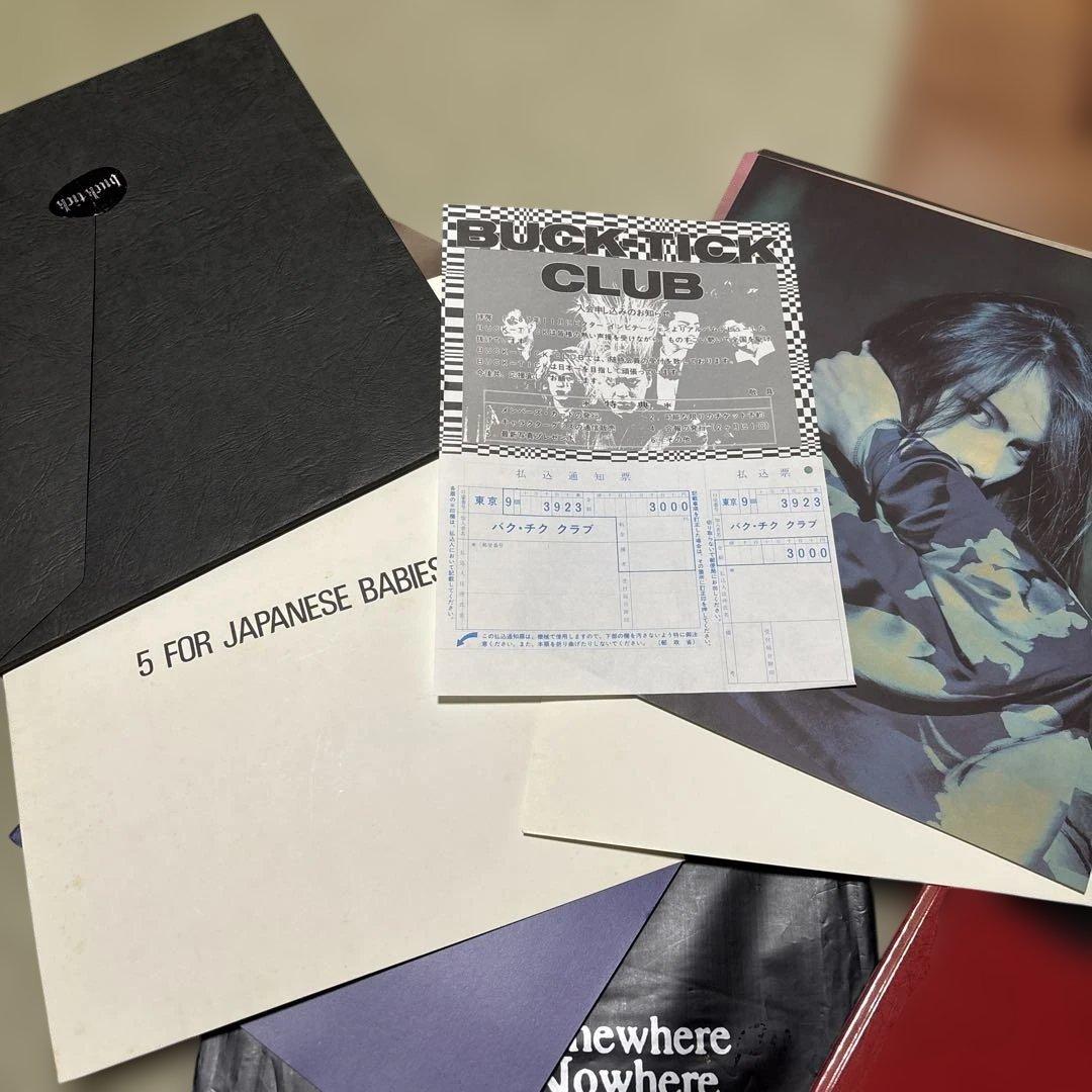 BUCK-TICKパンフレット 12冊セット パチパチ6冊 櫻井敦司 レア