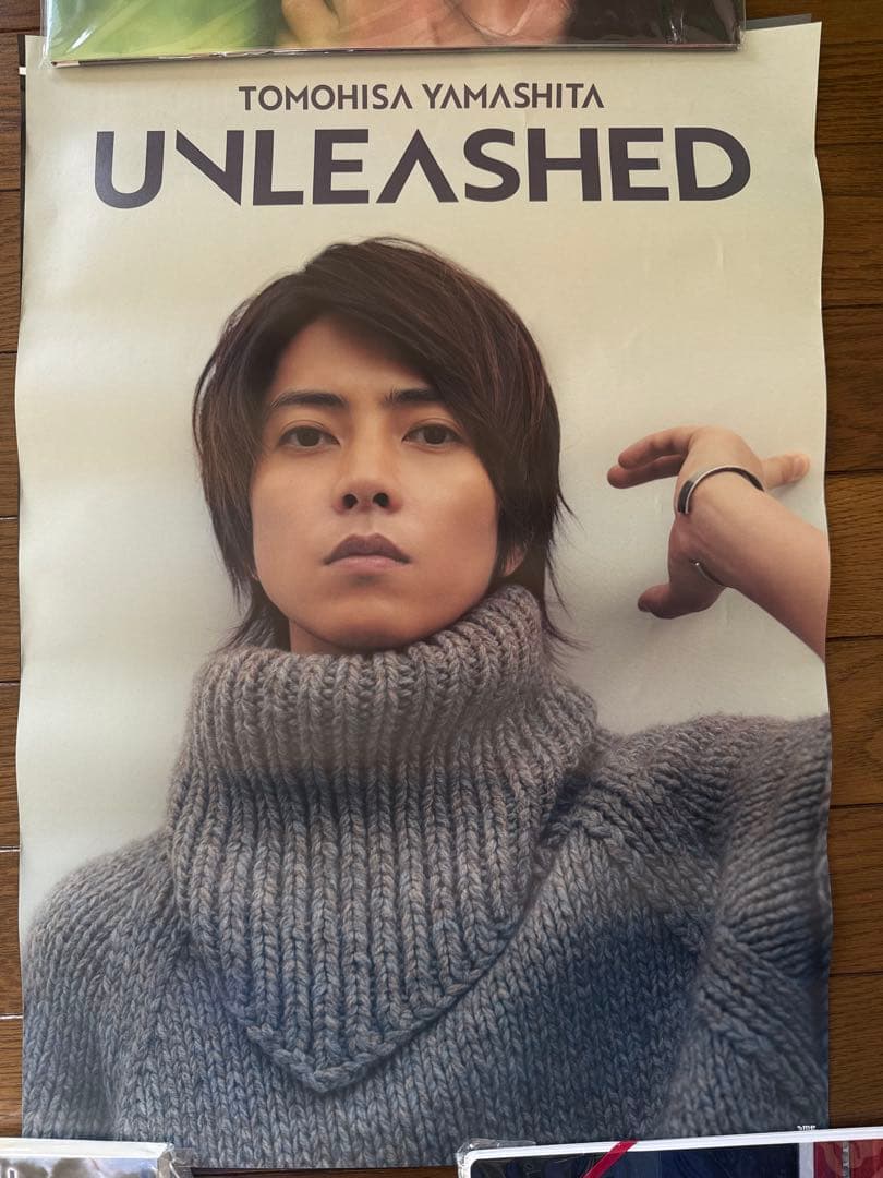 山下智久グッズセット　18点