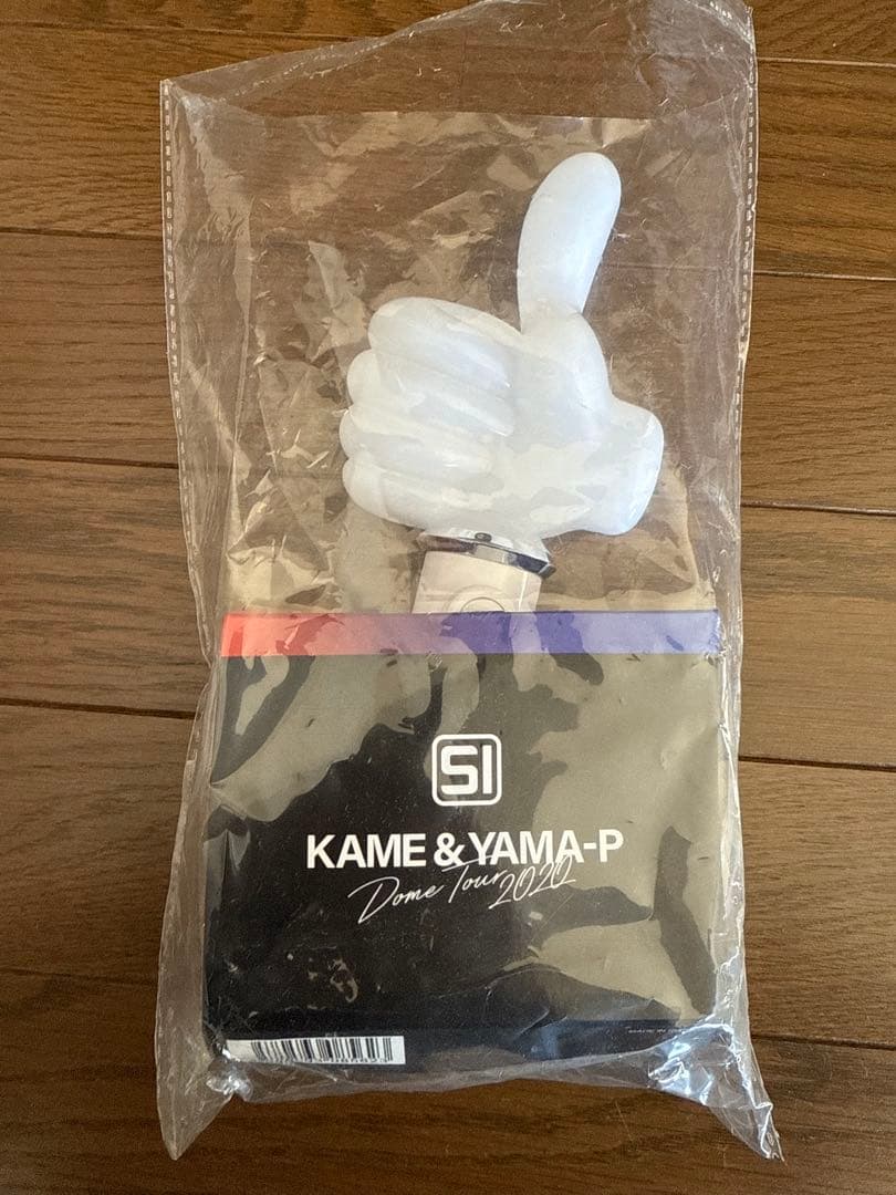 山下智久グッズセット　18点