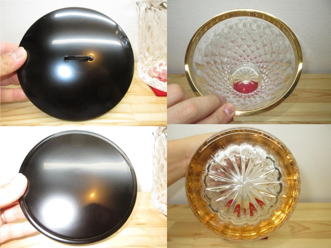 送料込【逢絢亭・新品】茶道具 水指 義山 クリスタル 金縁末広 大中