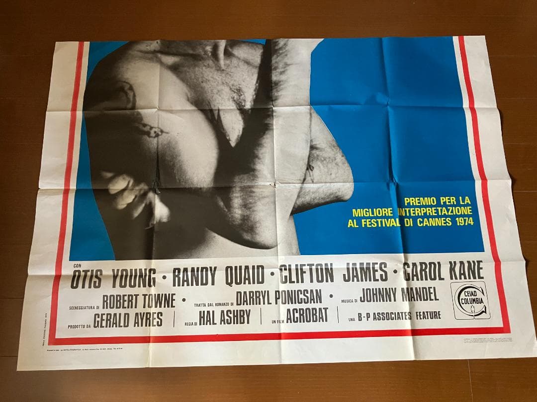 1974'sイタリア版 超特大！「さらば冬のかもめ」ジャックニコルソン