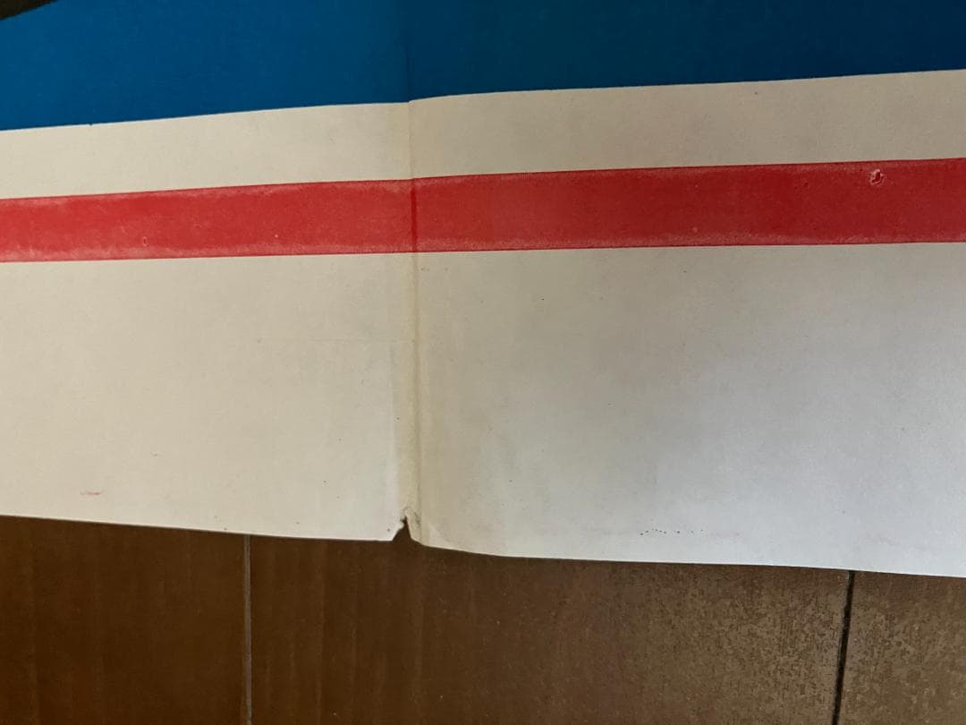 1974'sイタリア版 超特大！「さらば冬のかもめ」ジャックニコルソン