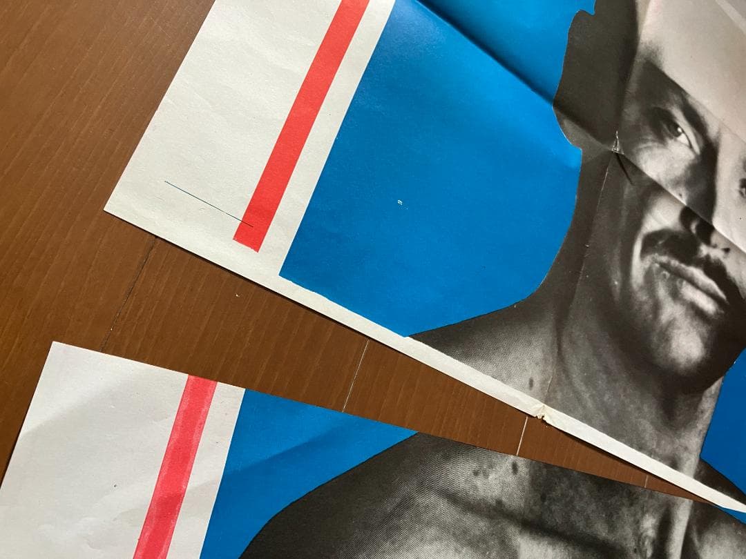 1974'sイタリア版 超特大！「さらば冬のかもめ」ジャックニコルソン