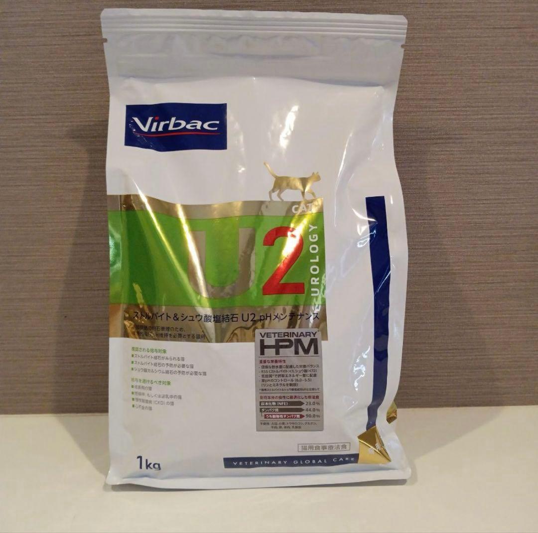 Virbac U2 UROLOGY 療法食 1kg×3袋 Virbac U2 UROLOGY 療法食 1kg×
