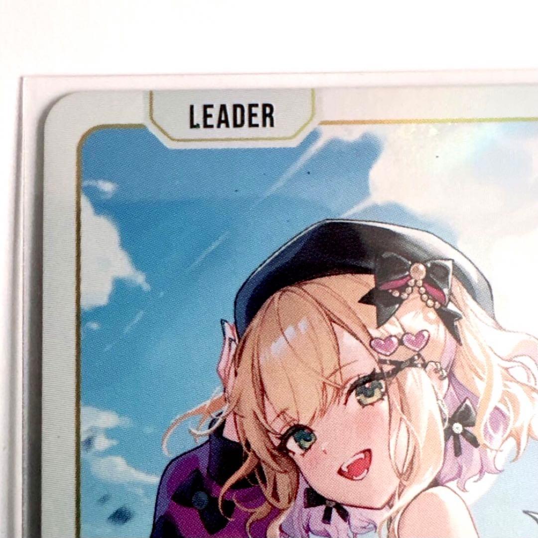 Xross Stars クロススターズ クロスタ 胡桃のあ LRP