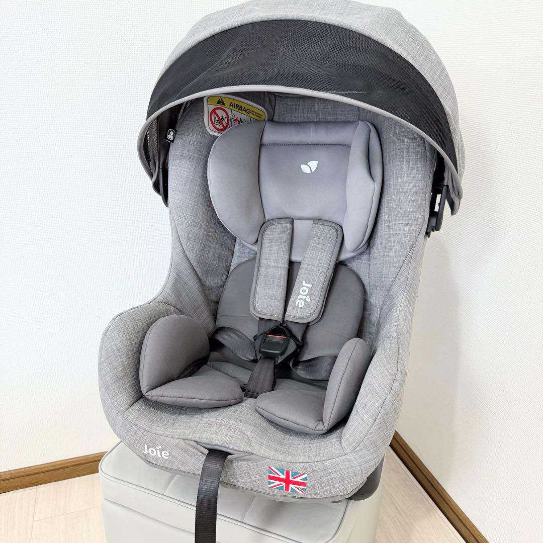 【極美品】Joie Tilt ジョイ― チルト チャイルドシート グレー