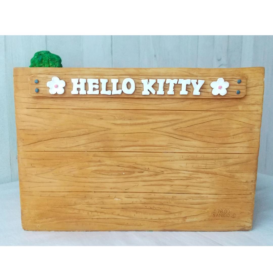 キティ　植木鉢　陶器　フィギュア　置物　ガーデンポット　カバー　うさぎ　花