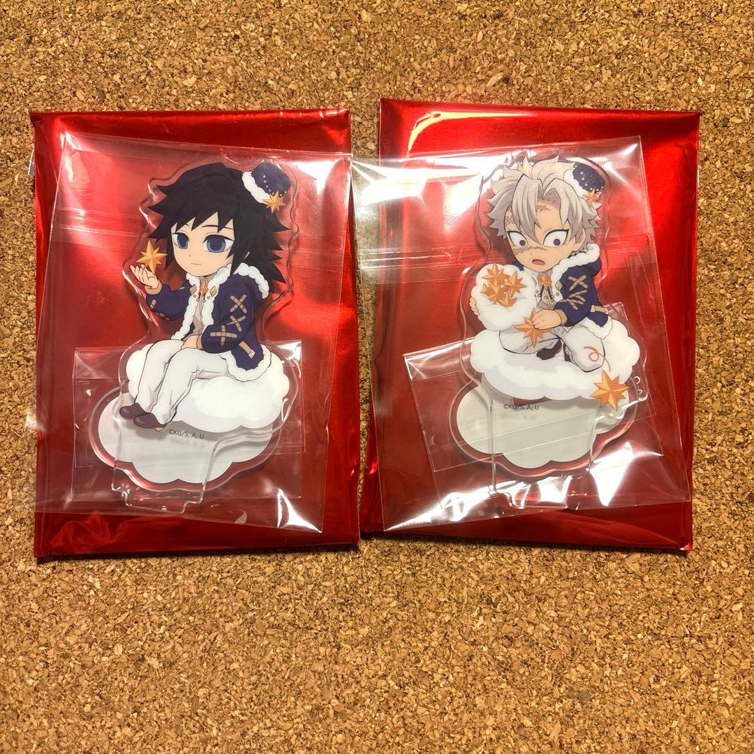 鬼滅の刃 ufotable クリスマス 2024 アクリルスタンド 冨岡義勇