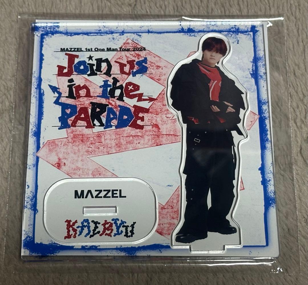 MAZZEL カイリュウ Paradeアクスタ＋Carnivalグッズセット - メルカリ