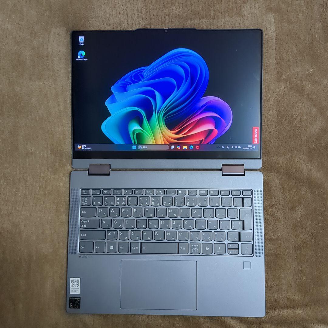 Lenovo IdeaPad 5x 2-in-1 Gen 9中古美品 Lenovo IdeaPad 5x 2-in-