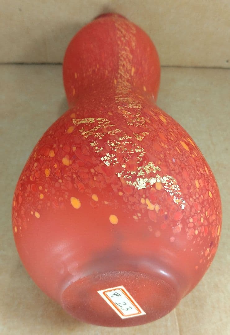 本物保証】藤田喬平 手吹 金彩花瓶 共箱 美品 高さ23㎝