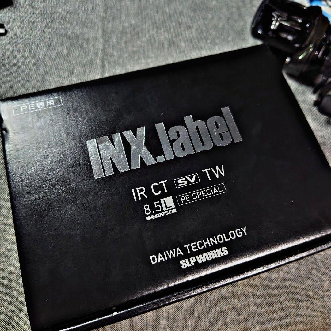 新品・未使用】IR CT SV TW 8.5L PE SPECIAL