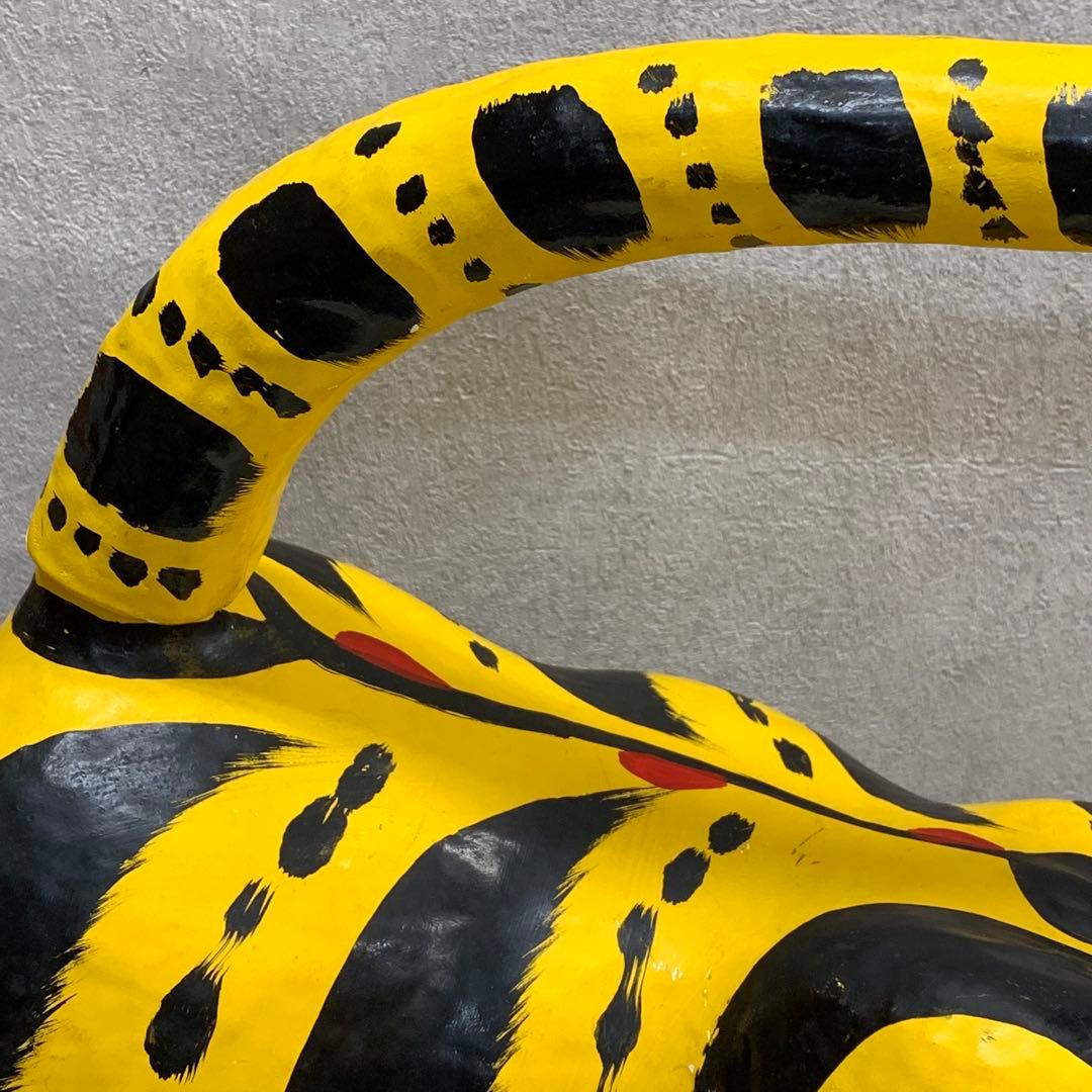 張子虎 高橋孝市 全長45cm 天皇皇后両陛下御献上 魔除け 出雲