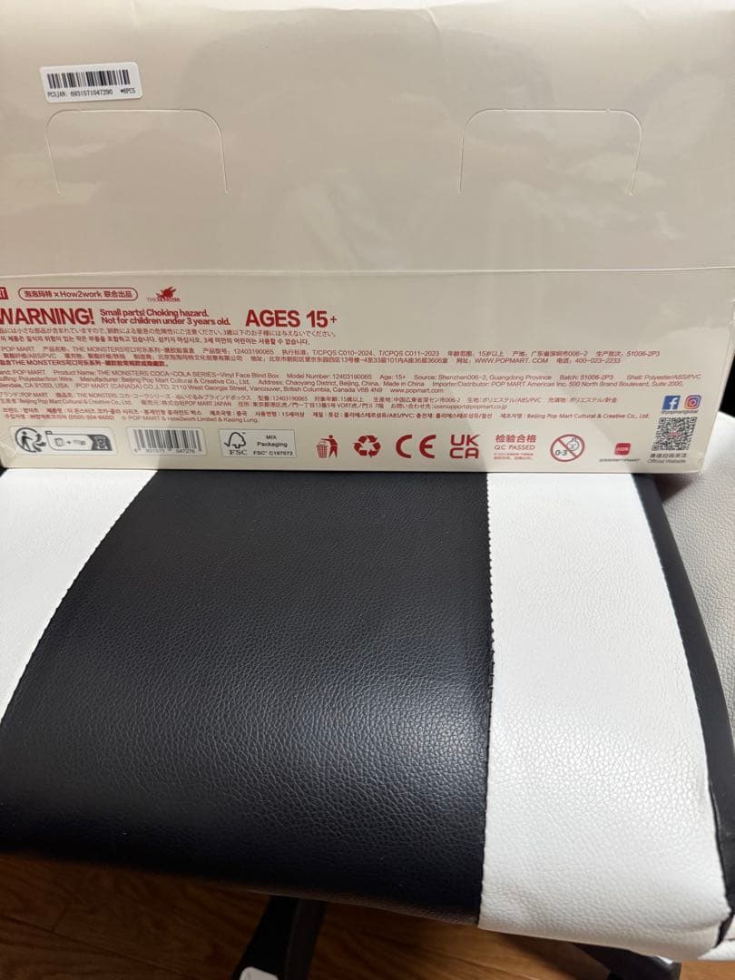 正規品 POPMART THE MONSTERS コカコーラシリーズぬいぐるみ