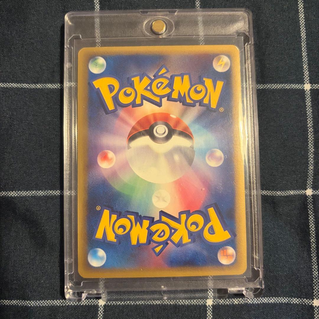 【ポケモンカードゲーム】ミュウ☆δ-デルタ種 PCG拡張パック さいはての攻防