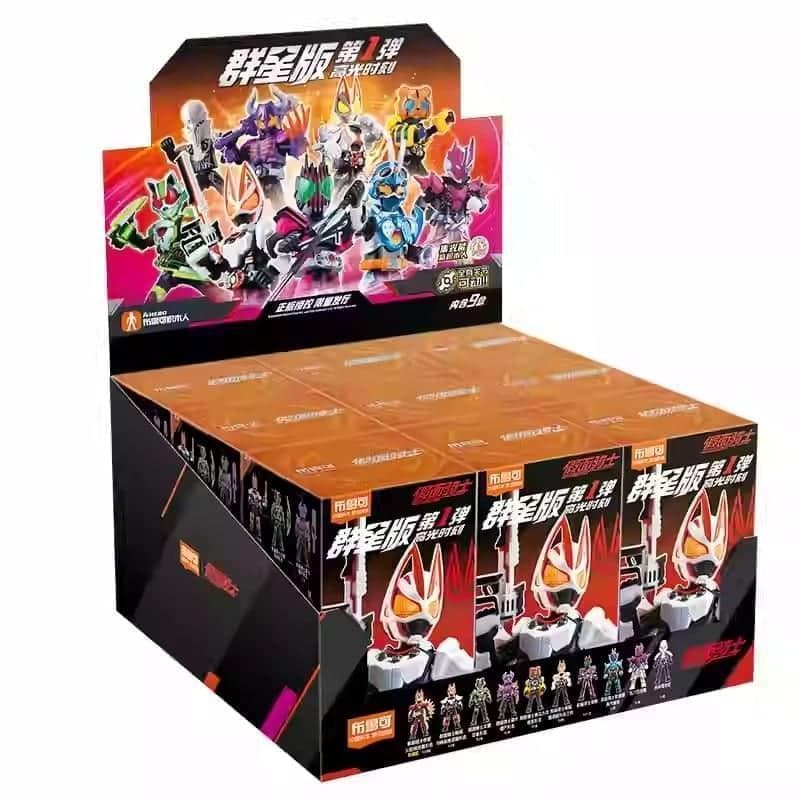 BLOKEES 中国限定 布鲁可 仮面ライダーガッチャード フィギュア - メルカリ