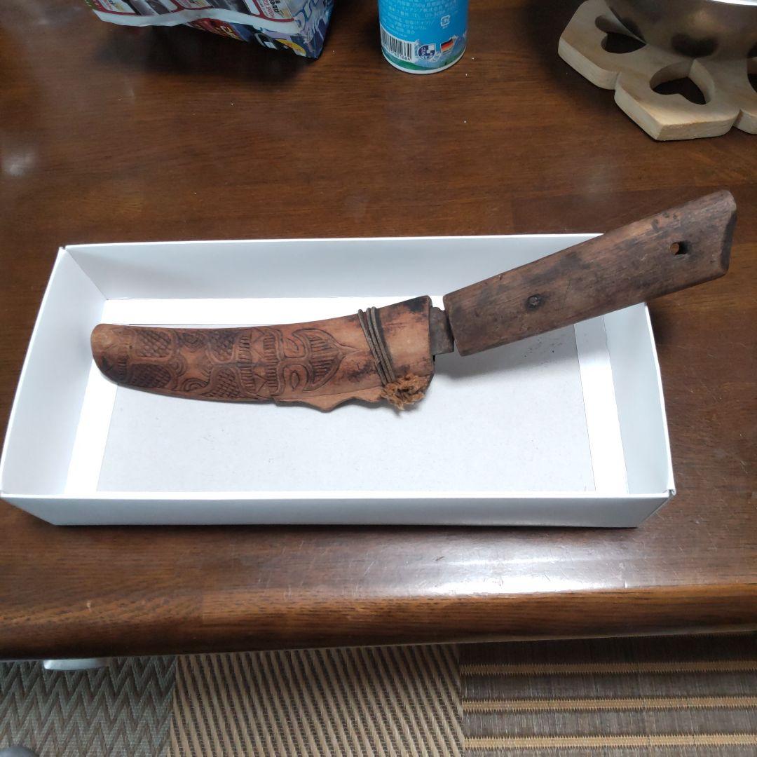 彫刻付き木製刀 約30cm