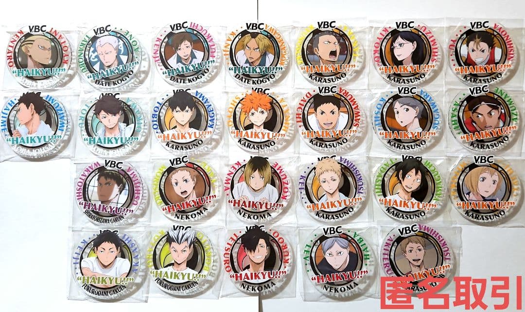 ハイキュー!! アクリルバッジ2016Ver．全25種セット コンプリート