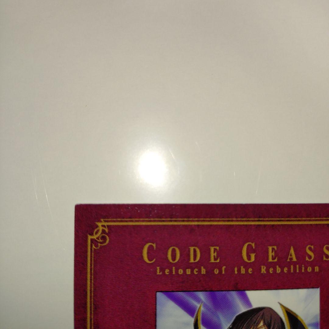 コードギアス 反逆のルルーシュ カードダスマスターズ EX003 - メルカリ
