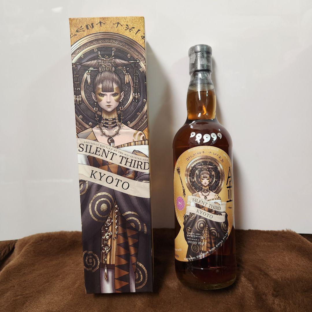 KURUTAKE DIVE シャープペンシル 工房偰 ラダイト筆箱 3点セット