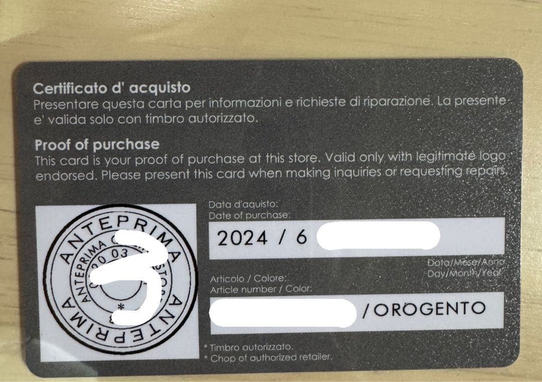 スタンダード ミニアトゥーラ　　シルバーゴールド