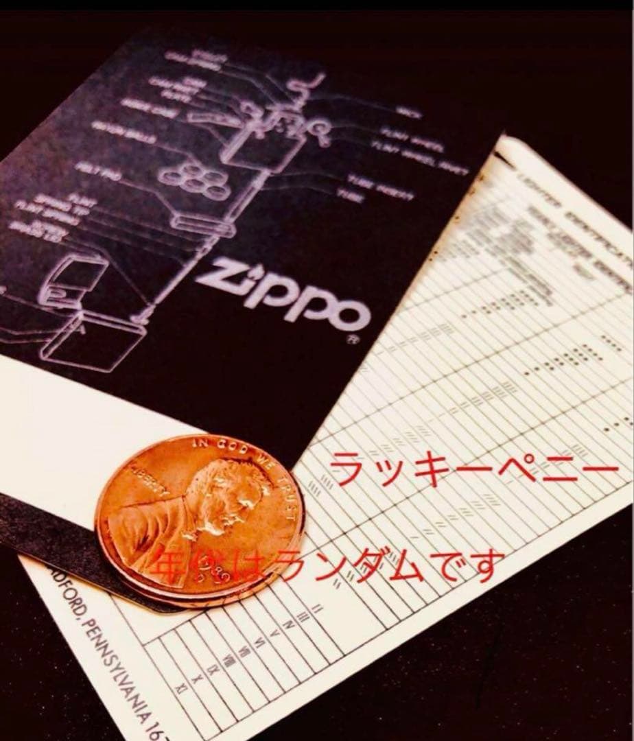 ペプシ・コーラ1980年＊エナメル七宝＊ビンテージ.スリム.zippo®︎