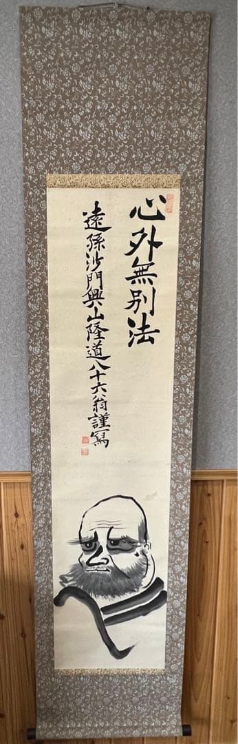 鎌倉 盆 漆 彫刻 在銘 東満 高台 アウトレット アンティーク 工芸品 置物