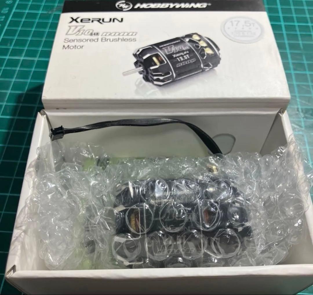 XERUN 17.5T ブラシレスモーター