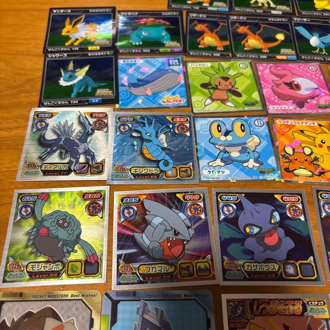 ポケモン　シール烈伝　まとめ　技シール　全国図鑑pro ピカチュウ　リザードン